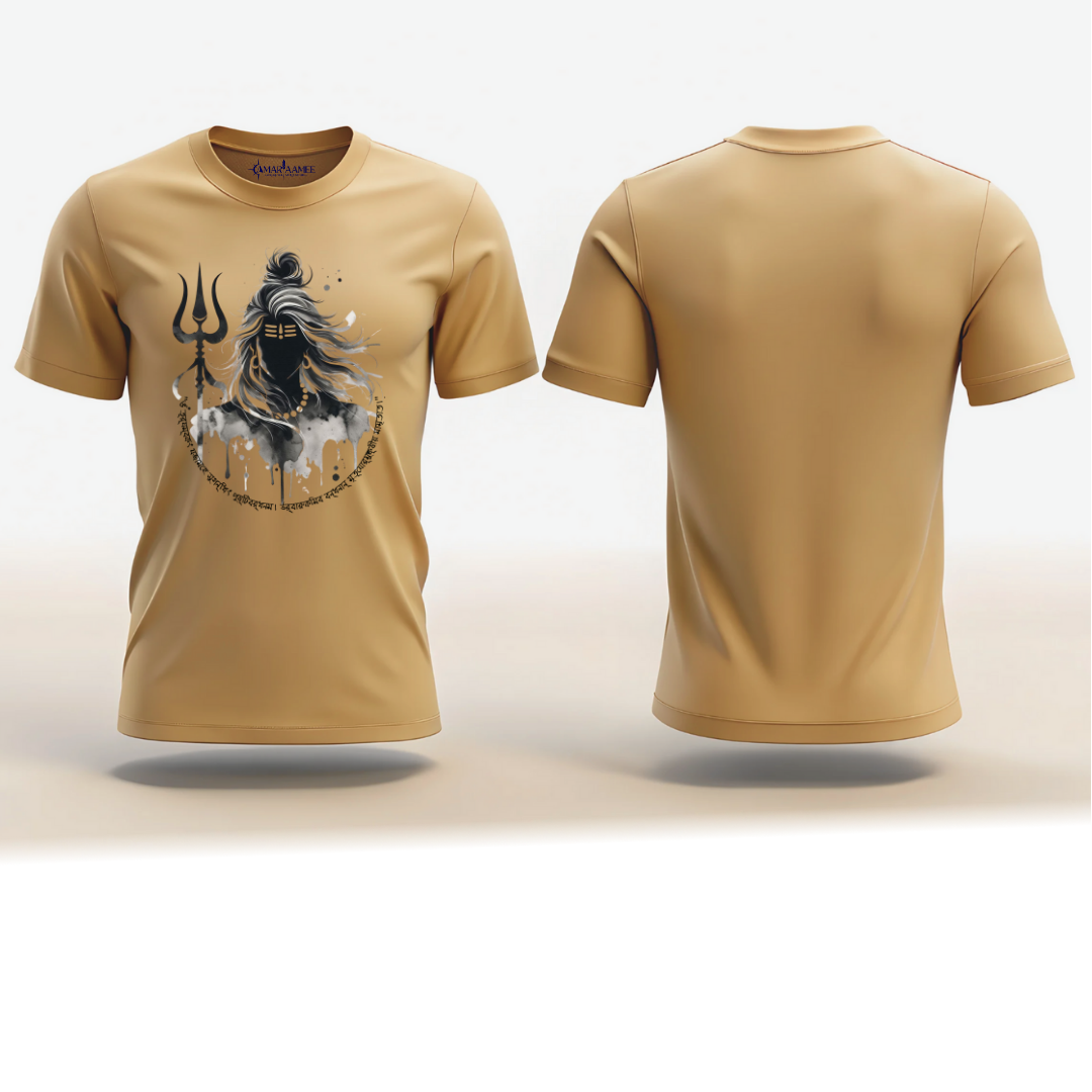 SANATANI- SHIVA THE POWER