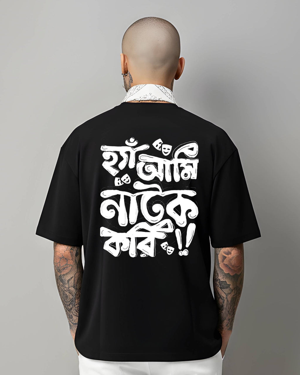 Bangla Typography Oversized T-Shirt, Black, 100% Cotton, Boxy Fit, Graphic Print, Crew Neck, Unisex