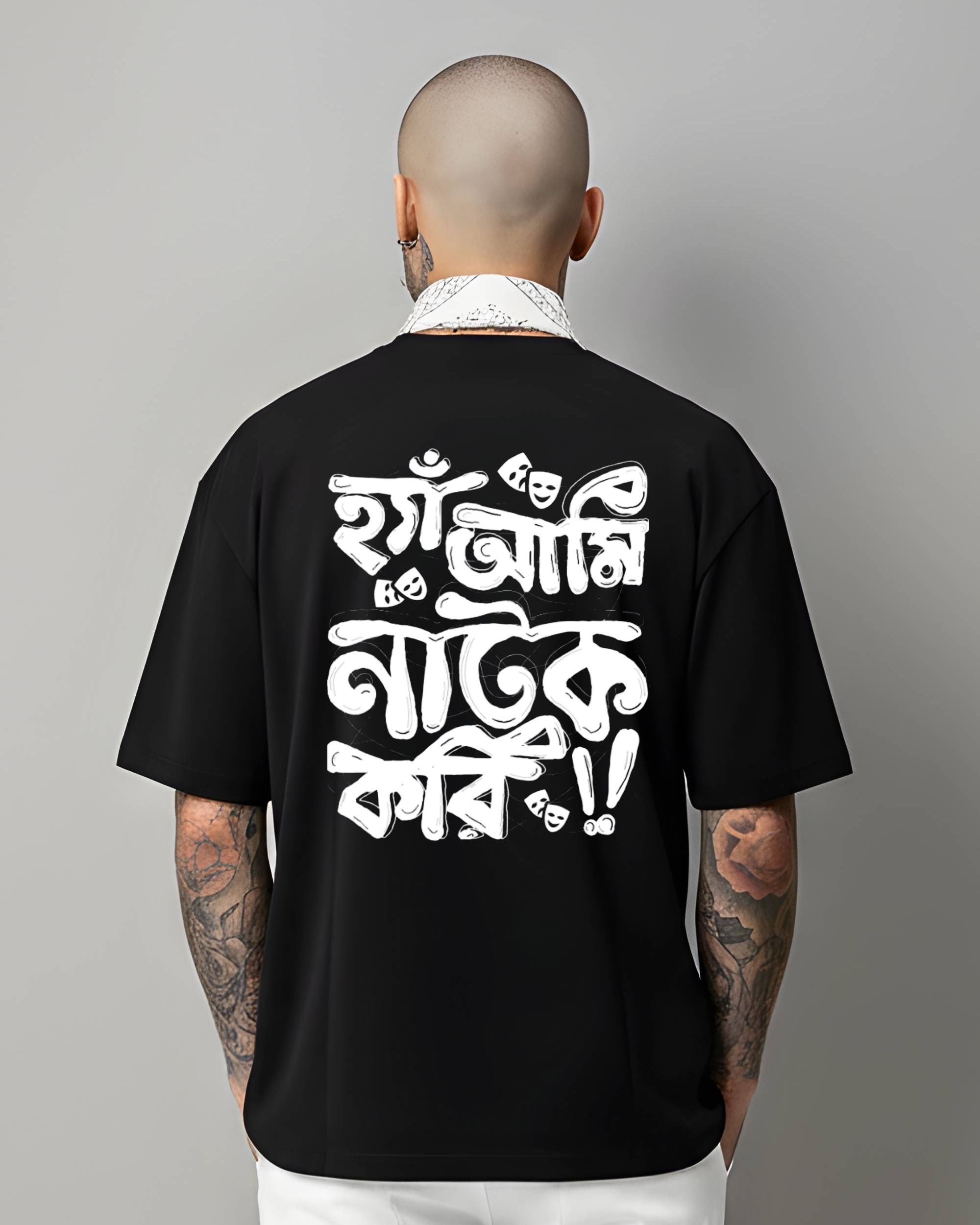Bangla Typography Oversized T-Shirt, Black, 100% Cotton, Boxy Fit, Graphic Print, Crew Neck, Unisex