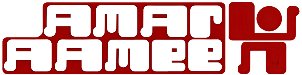 AMAR AAMEE