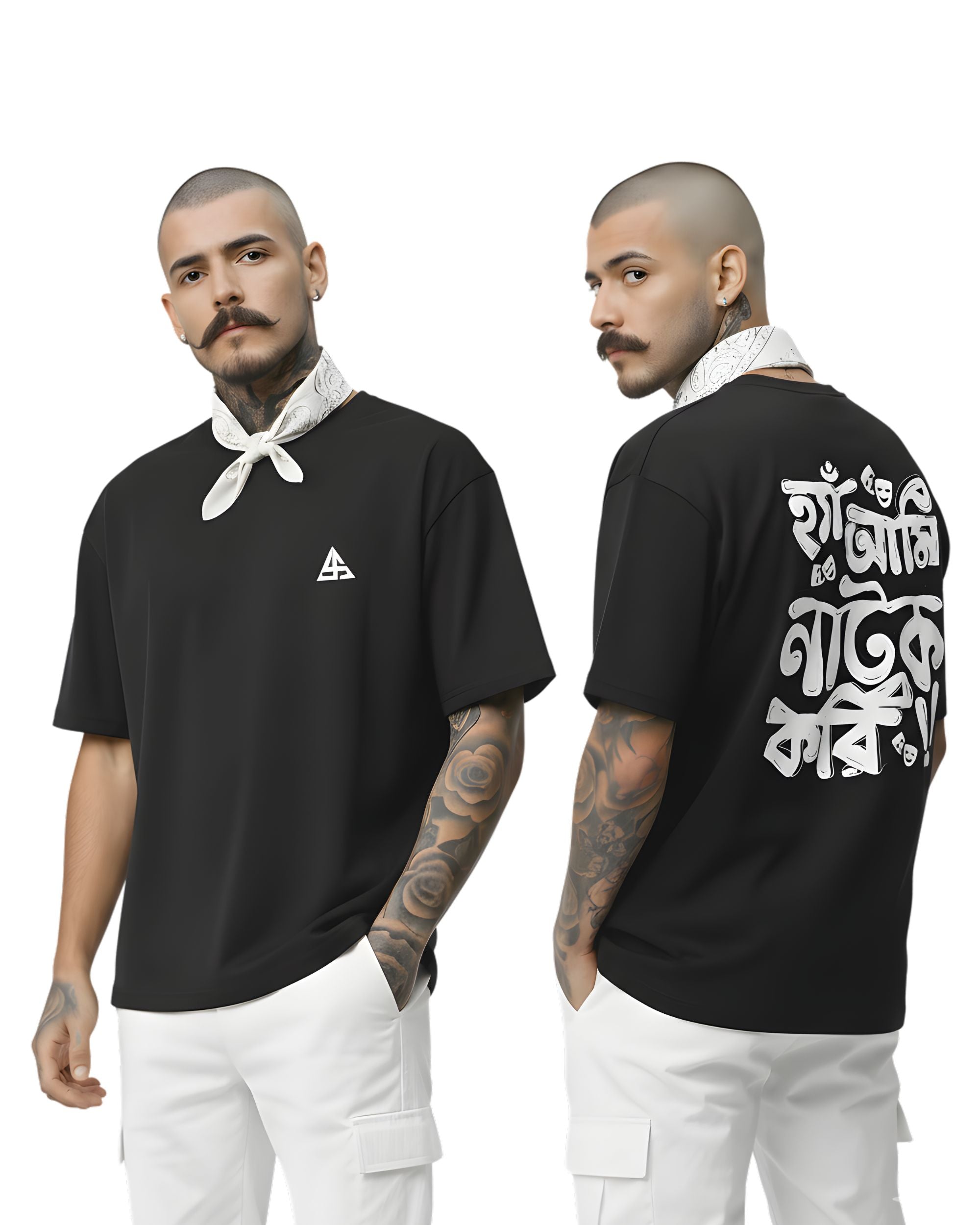 Bangla Typography Oversized T-Shirt, Black, 100% Cotton, Boxy Fit, Graphic Print, Crew Neck, Unisex